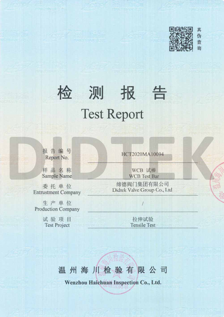 Test di trazione