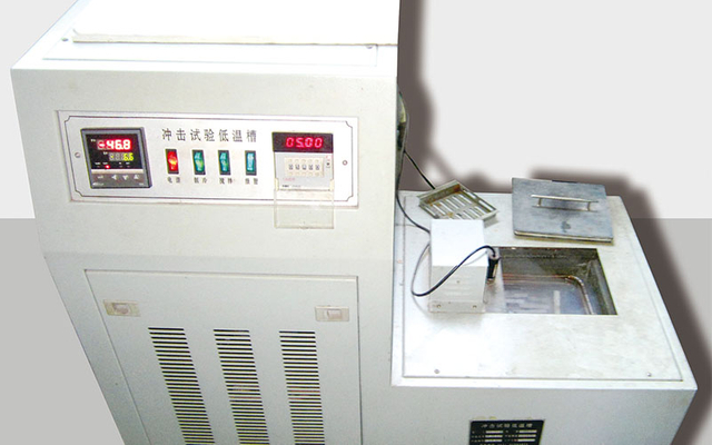 Trattamento a bassa temperatura 2